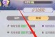 长安幻想职业介绍一览（探寻长安幻想中的职业门类）