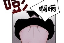 《怪兽黏黏攻略第4》（超越期待，展现新玩法！）