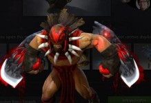 Dota1血魔出装攻略（如何在Dota1中选择合适的装备，让血魔成为无敌恶魔？）