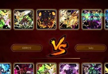 《乱斗精灵攻略大全》——成为顶级训练师的秘籍（从菜鸟到高手，一步不漏的攻略指南）
