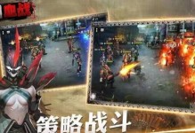 暗法登场！绝对掌握的攻略指南（末日手游新英雄暗法全面解析，如何在战场中施展绝对力量）