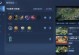 如何优化后香香出装铭文攻略（全方位解析后香香出装铭文策略，助您在游戏中发挥最大潜力）