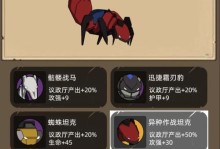 征服艾泽拉斯（展望边境，征战世界）