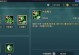 魔力宝贝手游攻略宝典（实用攻略一网打尽，轻松驰骋游戏世界）