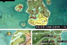 魔法与创造（探秘最佳游戏食谱，让你在游戏世界中也能大展厨艺！）