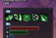 锐雯版本出装思路攻略（掌握最强锐雯，无敌称霸召唤峡谷！）
