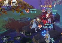 《新诛仙》贪玩鹊灵位置大揭秘（全图解析，助你成为鹊灵大师！）