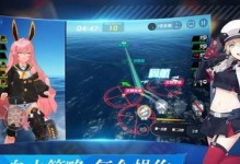《苍蓝誓约》新角色奥克兰介绍（技能属性、立绘以及游戏中的表现一览）