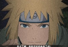 火影忍者手游卡龙之路攻略（探索卡龙之路，助力你成为火影！）