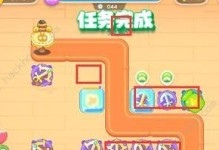 攻略以保卫萝卜4七夕舞会第十四关通关流程攻略