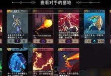 《恶魔秘境》游戏装备选择指南（如何选择适合自己的游戏装备？）