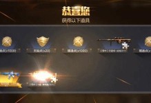 征途手游黑骑士加点攻略（实用技巧和属性分配策略助你称霸战场）