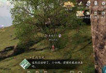 《天刀手游》最好玩的地图攻略（探索最精彩的游戏地图，成就最强大的武林传奇）
