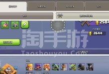 《探索部落荣耀手游的无尽乐趣》（解密攻略，助你玩转部落荣耀）
