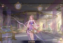 《王者荣耀》乞巧织情皮肤效果如何？（玩家必看！乞巧织情皮肤最全介绍。）