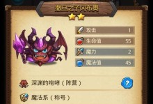 不思议迷宫极乐净土彩蛋总汇（以游戏为主的极乐净土阵容推荐）