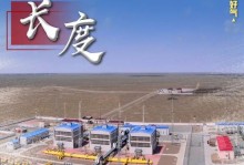英雄联盟
