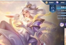 《香肠派对大神出装攻略》（打造最强香肠派对玩家，攻略全探讨）