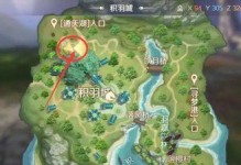 《完美世界手游随机攻略》（打通游戏迷宫，高效升级利器）