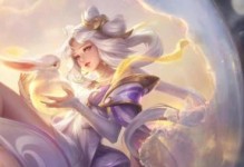 《以萌妃出装铭文攻略大全》（王者荣耀女英雄出装铭文搭配技巧详解）