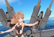 《苍蓝誓约》中的北卡和小姨子，谁更强？（海军少女们的战斗之路）