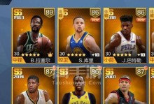 NBA2K21中最强中锋排名（打造完美战队必备，这些中锋堪称无敌！）