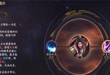《乱世武将吕布出装攻略最新》（全面解析吕布出装，助你在乱世中称霸天下）