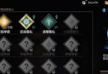 CF手游爆头攻略（掌握技巧，成为头狙高手）