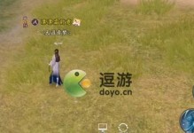 从图文解析到任务攻略，轻松完成何以安神奇遇（从图文解析到任务攻略，轻松完成何以安神奇遇）