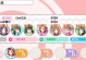 爱与勇气（带你进入lovelive的璀璨世界，征服所有关卡！）