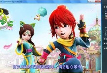 《以神武手游养老攻略》（细节全解析，让你成为手游老兵！）