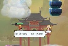 小倩法宝搭配推荐（以闹闹天宫聂小倩为例，探究最适合小倩的法器）
