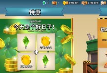 火舞军师出装攻略（在战场中施展智谋的关键装备及策略解析）