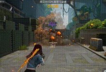 《黎明觉醒》游戏武器获取攻略（掌握这些技巧，轻松获取最强武器）