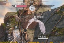 《妄想山海》游戏换大陆攻略（从新手到高手，教你如何成功跨越大陆）