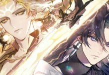 《阴阳师》错季森副本攻略大全（探索错季森，快速通关攻略详解，带你领略更多游戏精彩）
