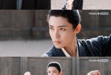 《以一人之下手游异人王》全攻略（独孤求败，谁与争锋？一文读懂异人王！）