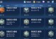 马超宝石铭文出装攻略大全（全面解析马超宝石铭文出装，助你在游戏中取得胜利！）