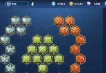 S17刘备出装攻略——全能团队支持的最佳选择（挑战战场，创造胜利——解析S17版本刘备出装攻略）