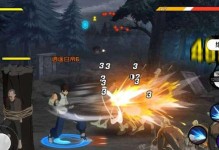 《湘西巫蛊》新手进阶攻略（掌握技巧，快速成长）