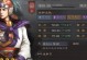 三国志战略版钟会武将战法搭配技巧（打造最强钟会阵容，赢得战争胜利！）