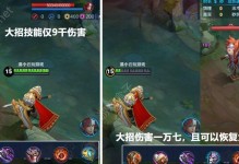《帝国战纪亚瑟最强出装攻略——征服比赛场的无敌剑圣》（打造亚瑟最强输出装备搭配，带你稳坐王座）