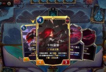 魔兽世界（简单易学的设置方法，让你畅玩游戏）
