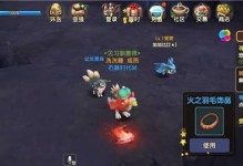 《以大将生攻略》——如何在游戏中成为无敌存在（探索游戏世界，打造最强战力，成为大将军的绝世传说）