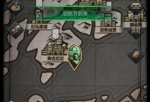 《诸神皇冠百年骑士团》新手攻略（百年骑士团入门指南，让你快速上手）