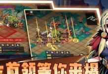 《地下城与领主》暴风剑圣攻略（掌握技能，称霸战场！）