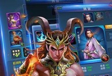 手游成仙攻略（揭开手游成仙的奥秘，带你一步步修炼成仙）